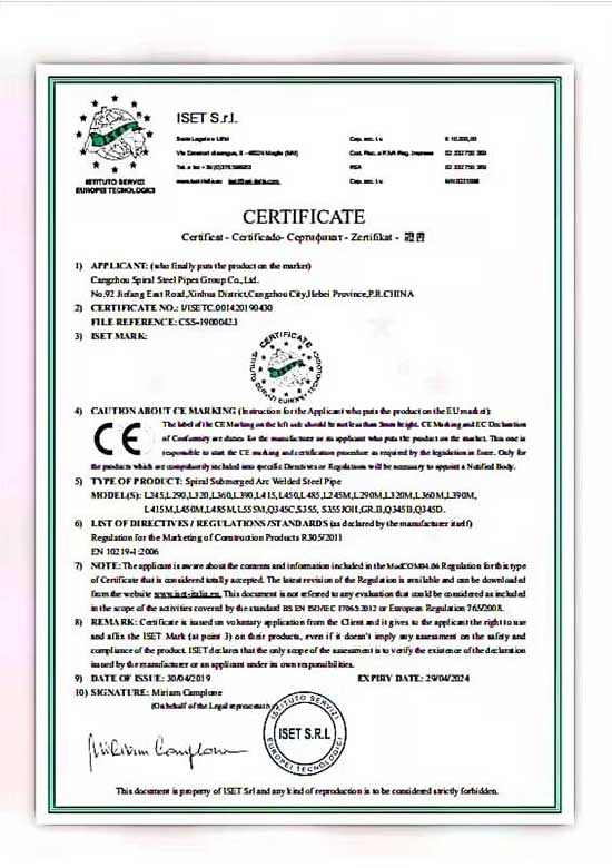 CERTIFICATE